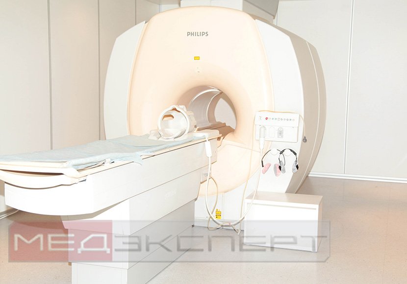 Магнитно-резонансная томография (МРТ) в центре Медэксперт